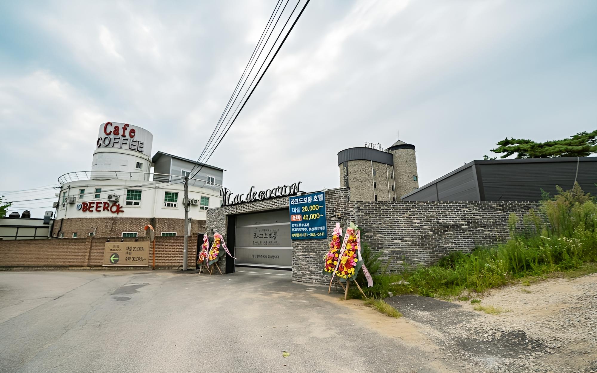 Hwaseong Lac de Botton Hotel