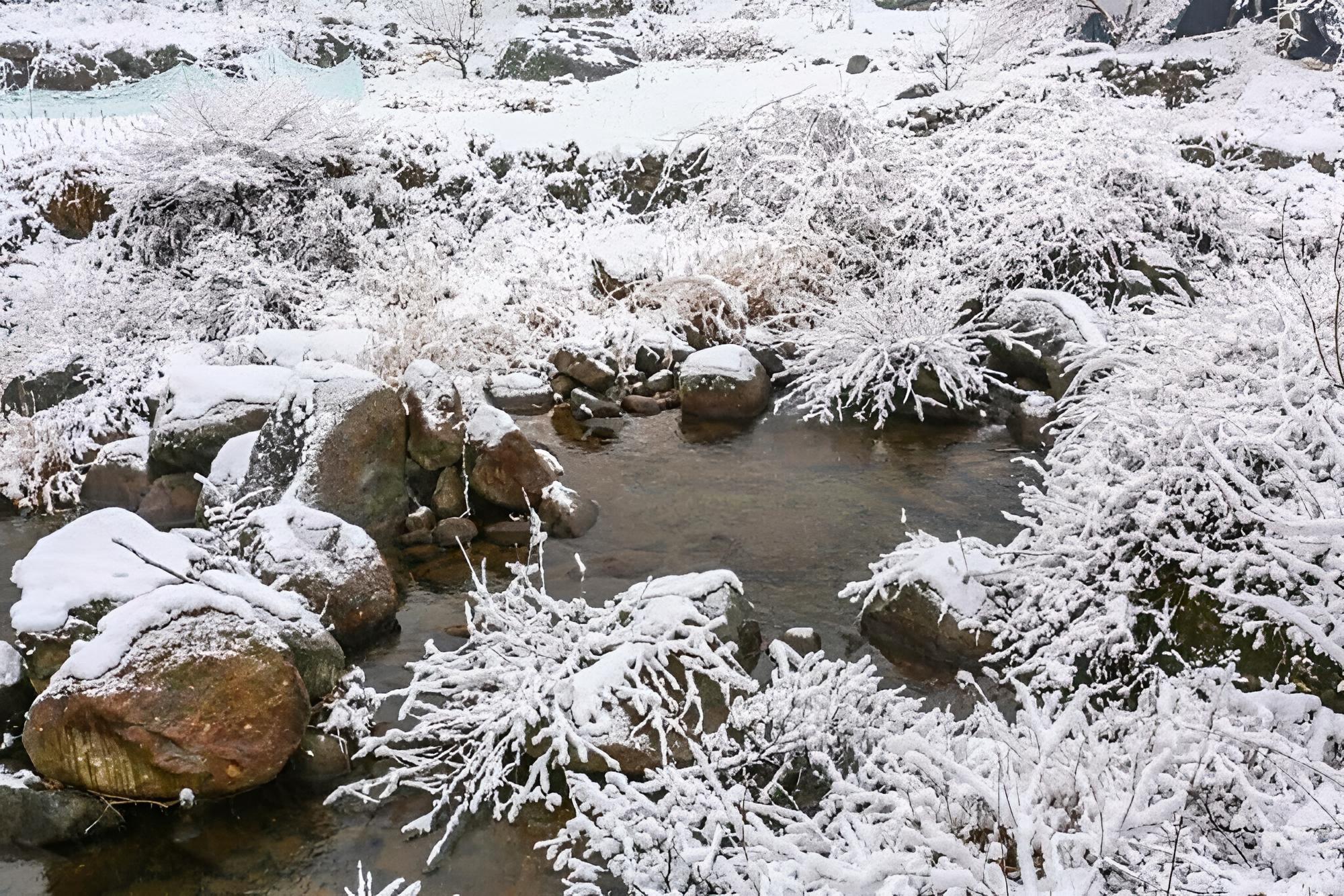 Danyang Honggane Pension view 3
