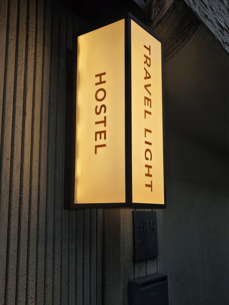 Travel Light Hostel Gyeongju