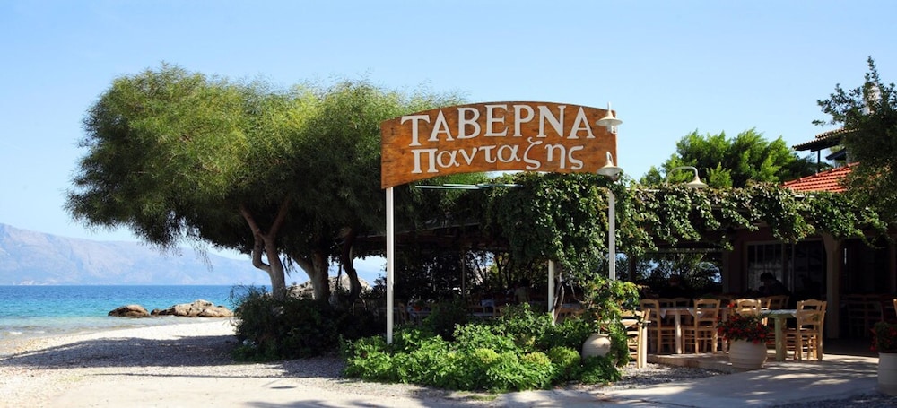 Lefkada Summer House Near the Beach