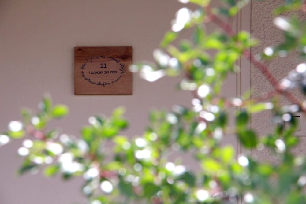 Kibbutz Kfar Masaryk Country Lodging