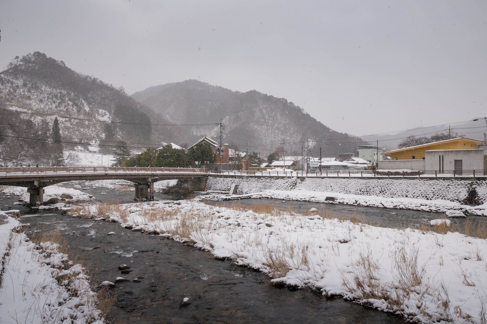 Okutsuso