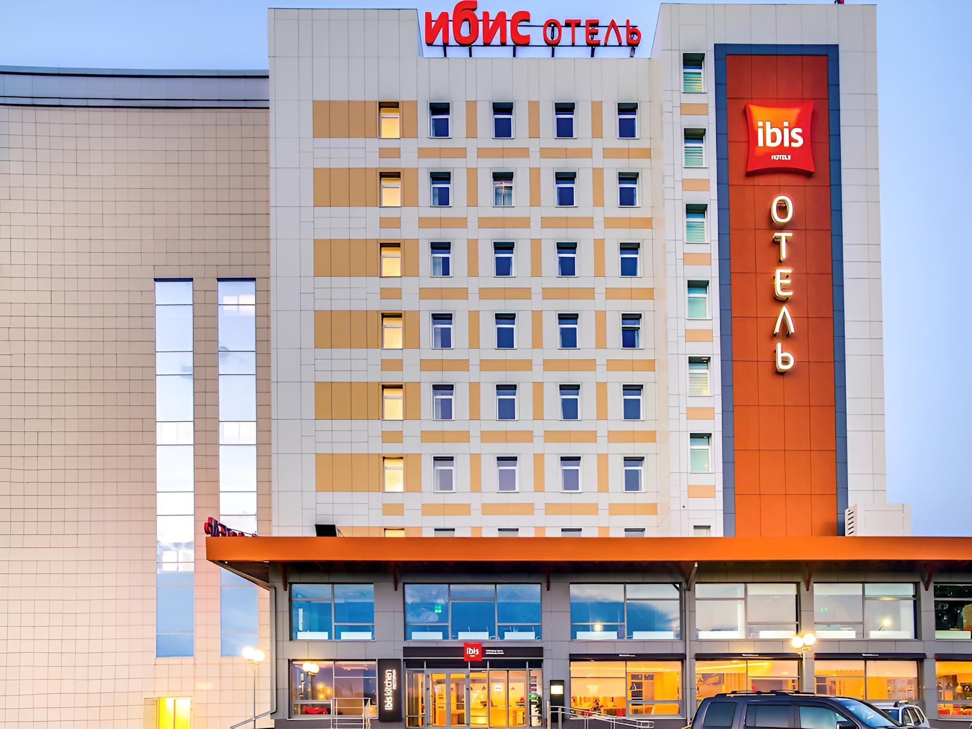 Ibis Cheboksary Center