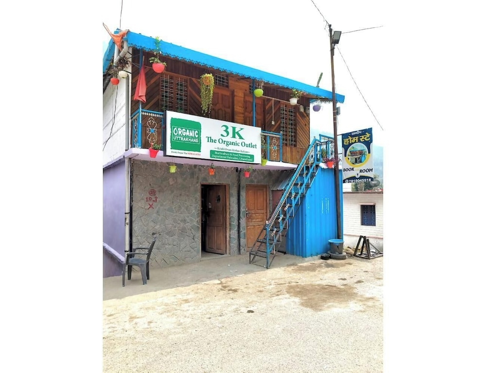 SANDEEP HOME STAY