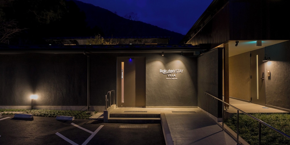 Rakuten STAY VILLA Hakone Togendai, 하코네마치 - 23