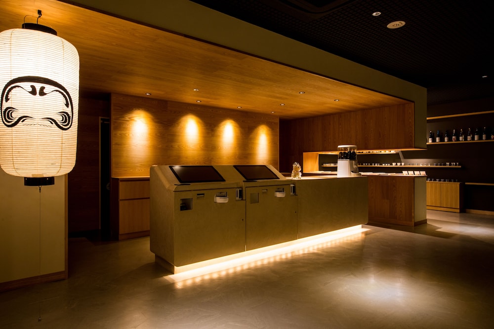 Hatagoya Jyozankei Shoten - Hostel - Image 2