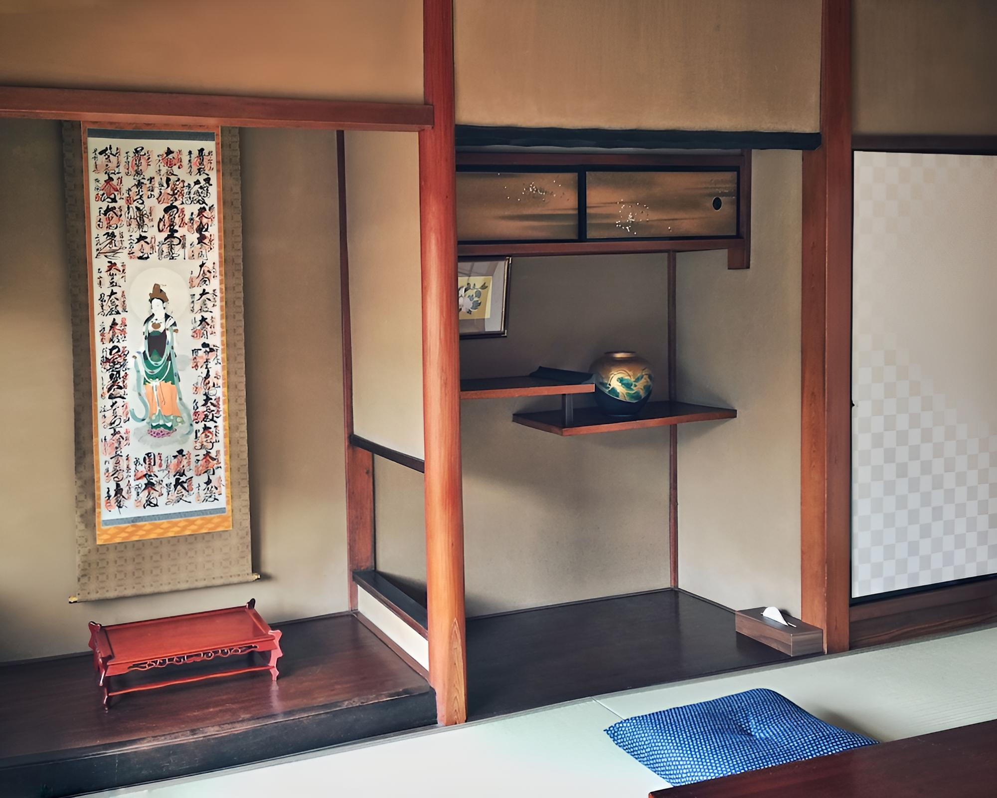 Kyoto Nijo Ohan