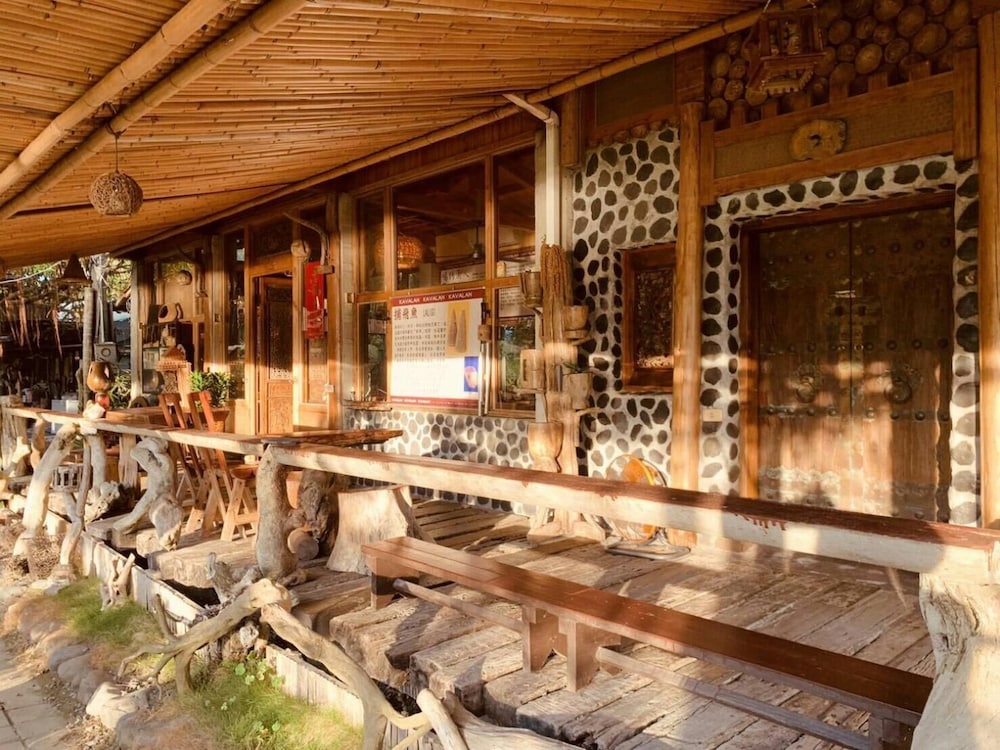 Kamalan Home