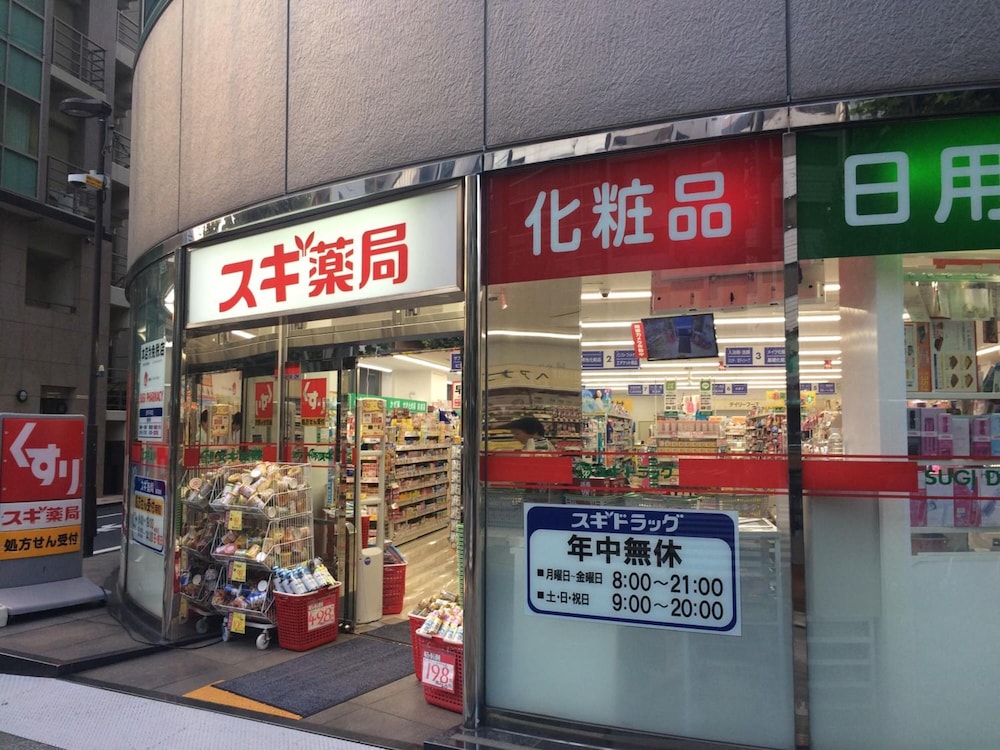 bnb+ Costelun Akiba - Hostel, Caters to Women