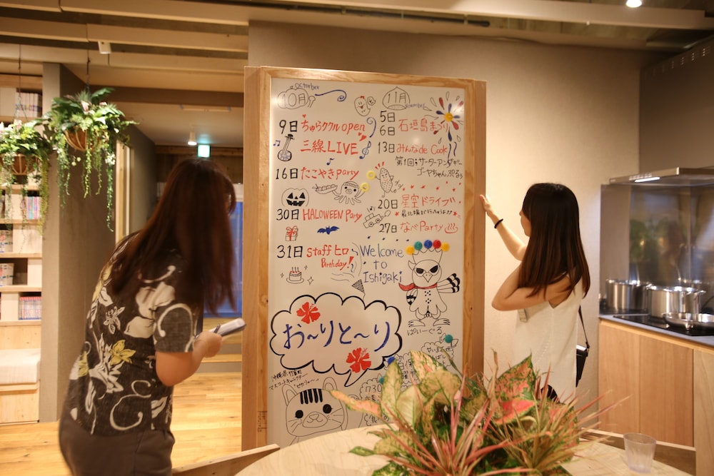 Guesthouse Chura Cucule Ishigakijima – Hostel