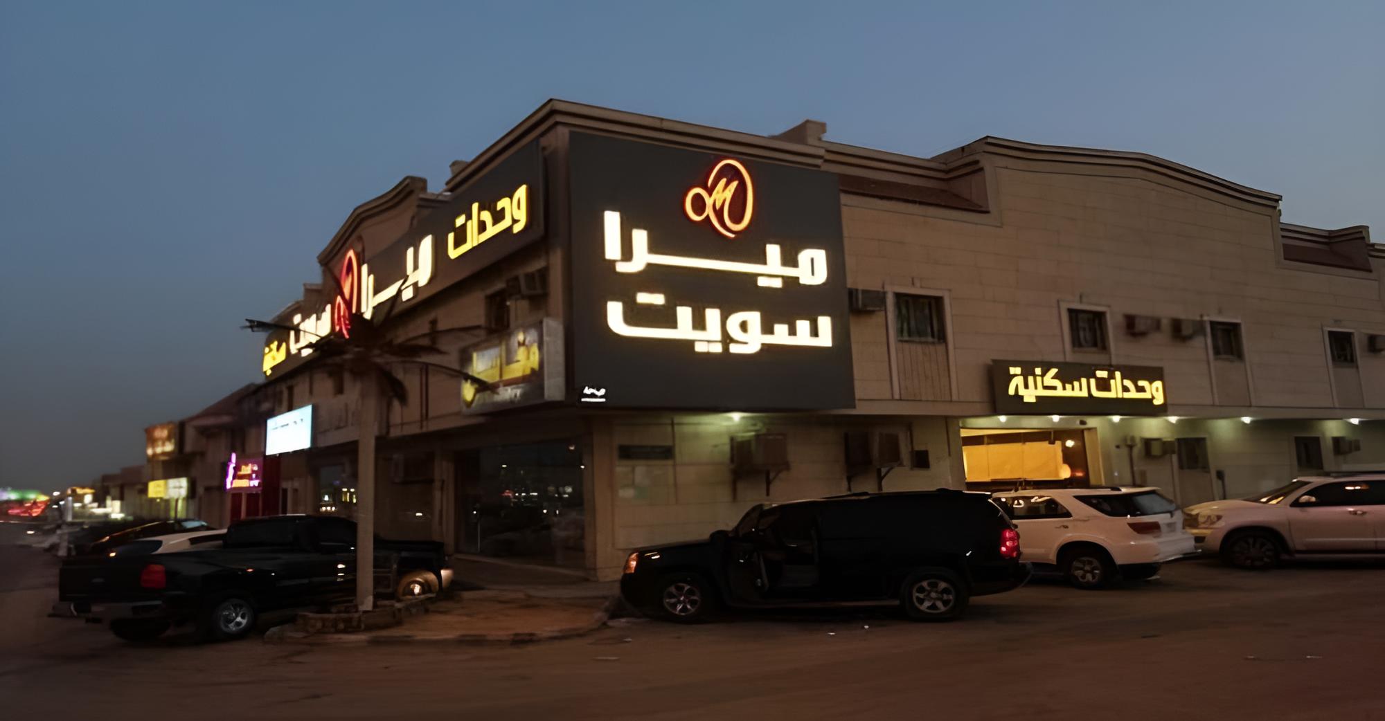 Meera Suites 2