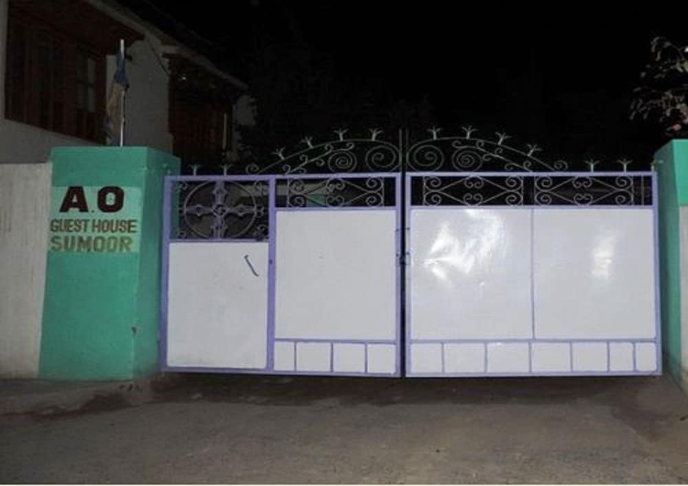 TIH A O Guest House & Home stay