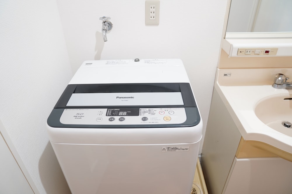 Metro Daikoku Apartment