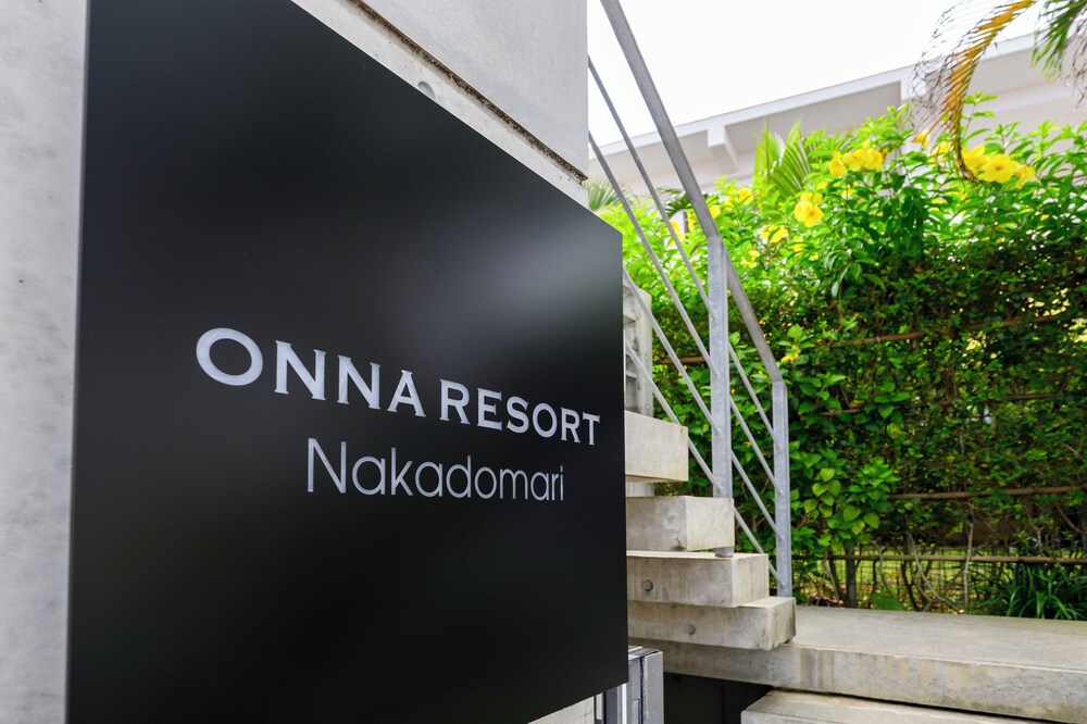 Onna Resort Nakadomari