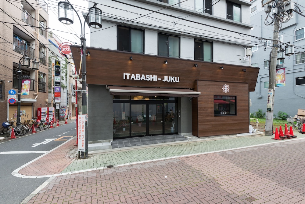 Tokyo Guest House Itabashijuku - Hostel