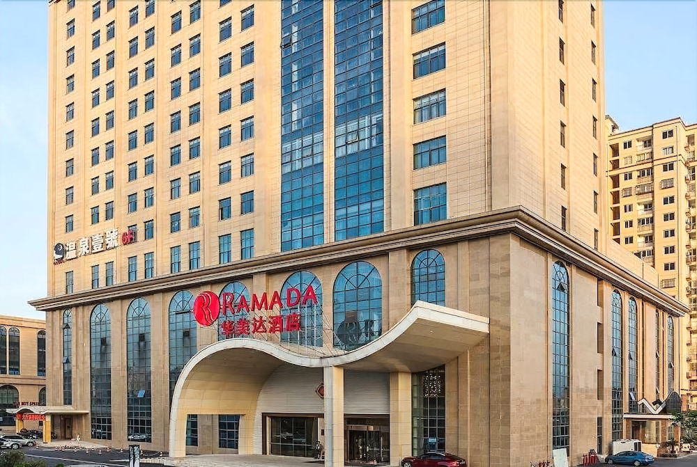 Ramada by Wyndham Taixing