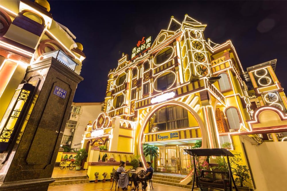 Xiamen Feisu Elysees.Dora Villa