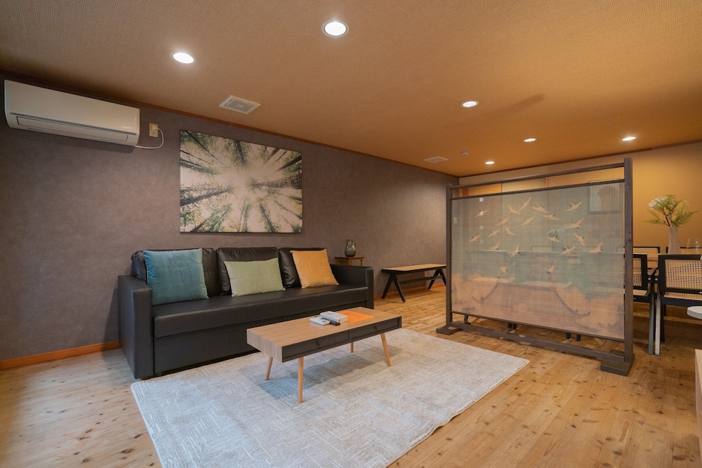 Green House Kujo