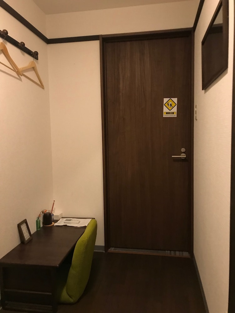 Hostel Furoya
