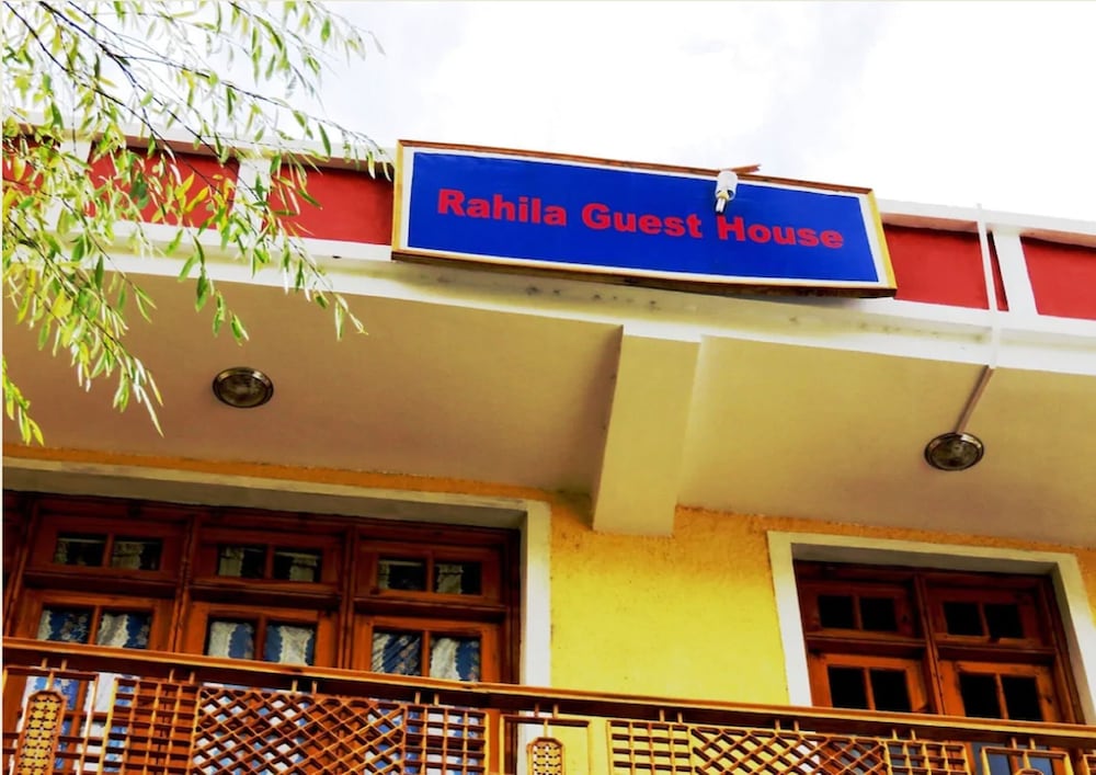 TIH Rahela Guest House & Home Stay