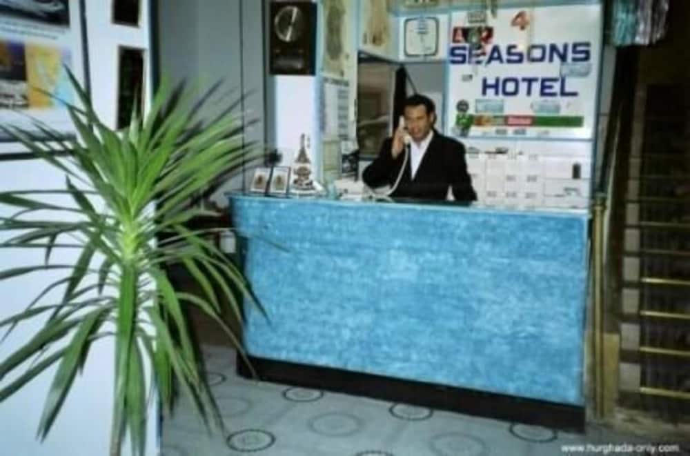4 SEASONS HOTEL