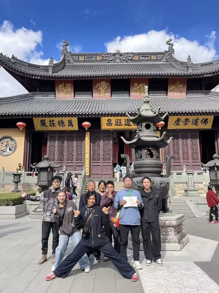 Shanghai Desti Youth Hostel - Jing 'an Temple, Changping Road
