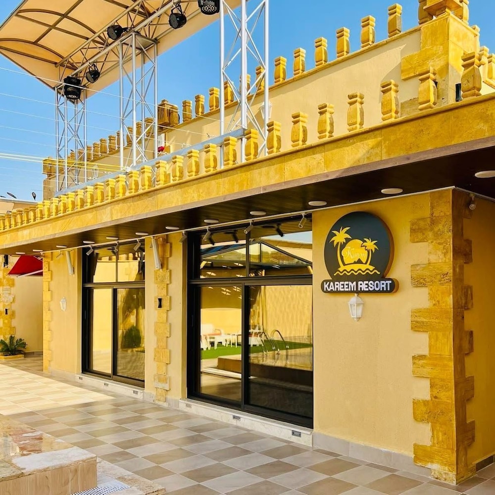 Kareem resort