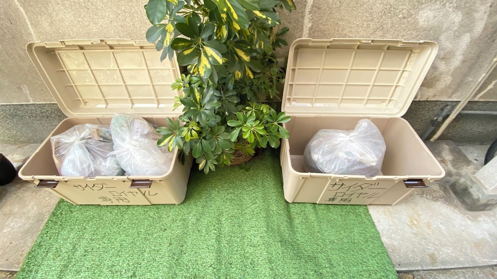 AkiraHome Tsurumibashi