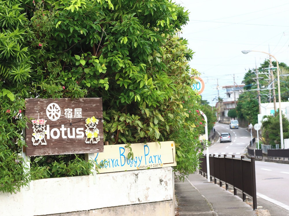 Yadoya Lotus