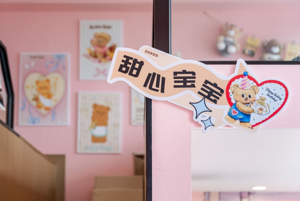 Teddy Bear Museum Boutique Hotel