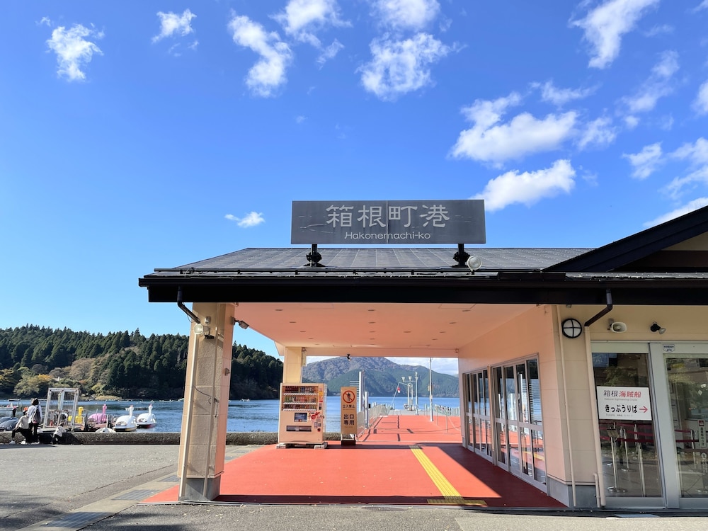 SHUNNO ASINOKO