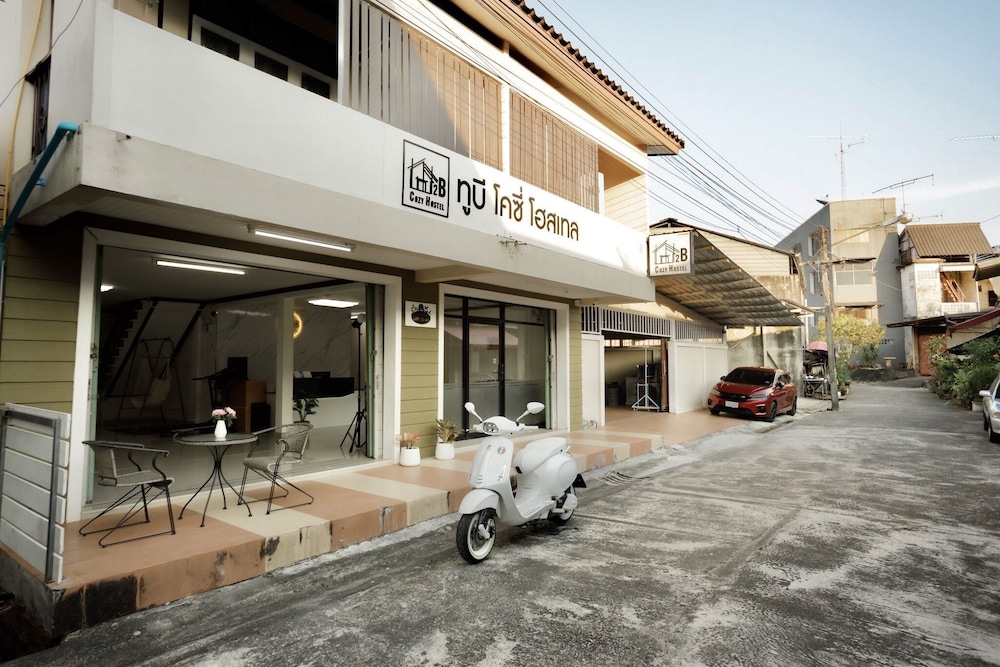 Hotel 2B Cozy Hostel - Image 1