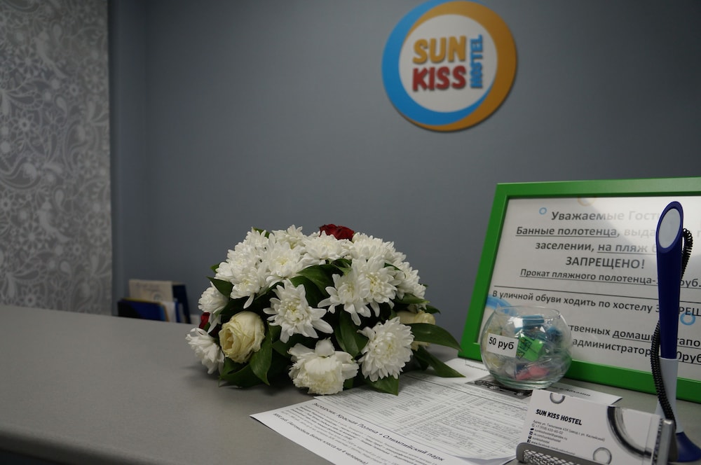 Hostel Sunkiss