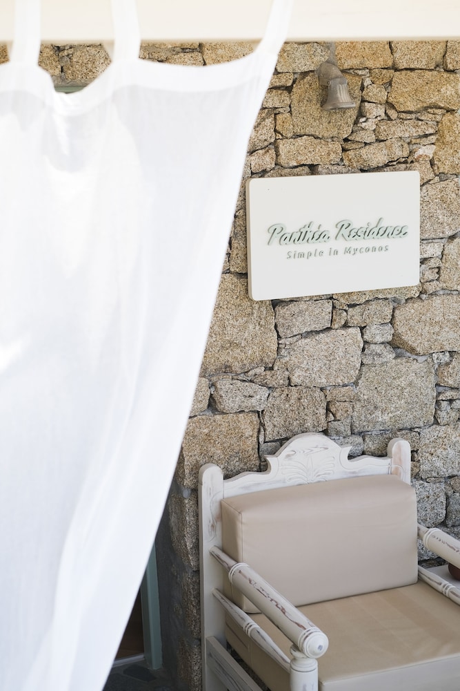 Panthea Residence photo 4