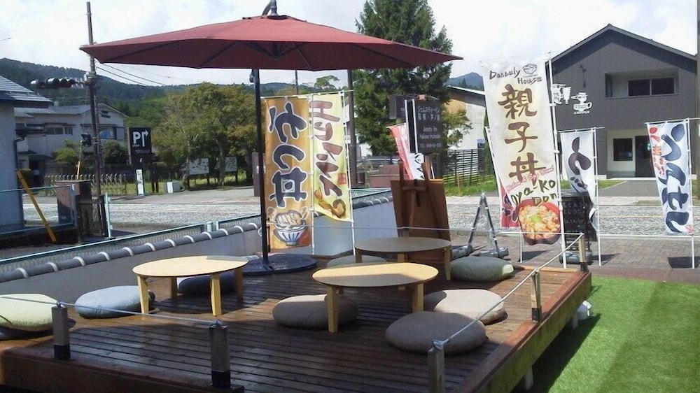 Jemsty Inn Hakone Ashinoko