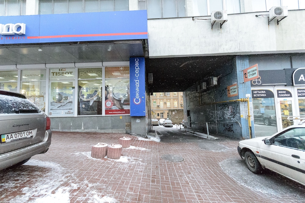 Kiev Accommodation Hotel Service
