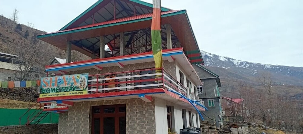 Shiva Home Stay