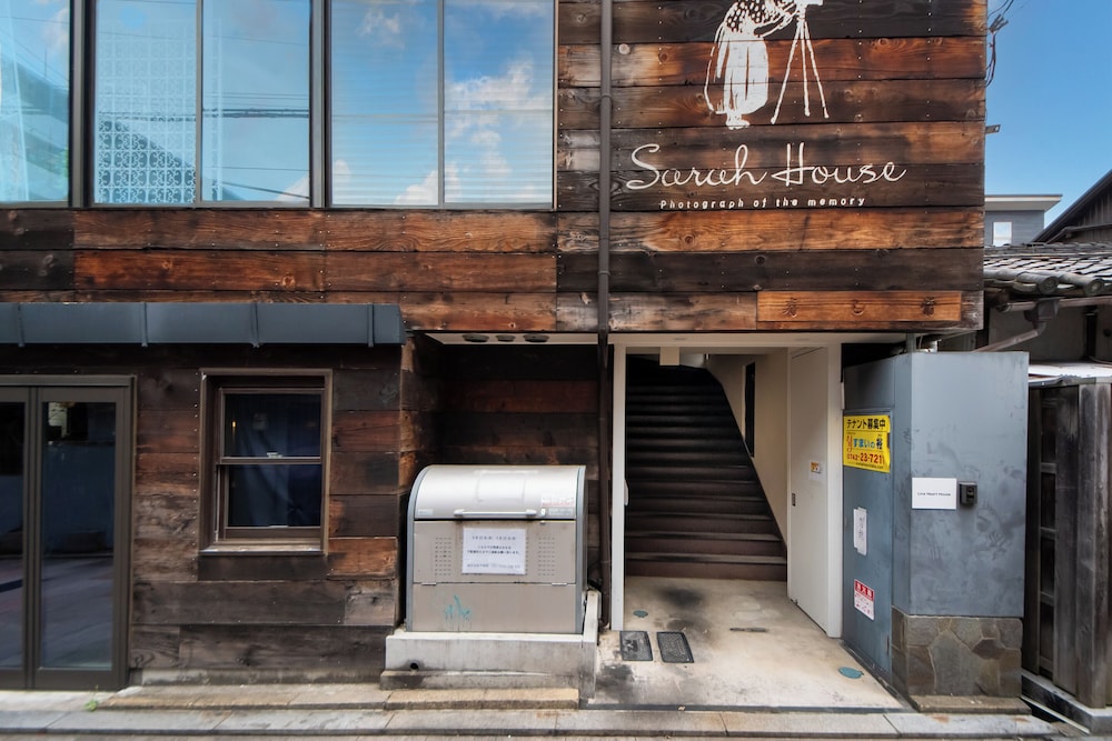 LIVE HEART House