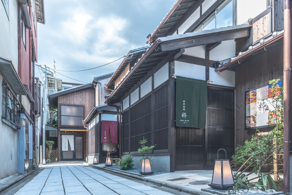 Inari Ohan