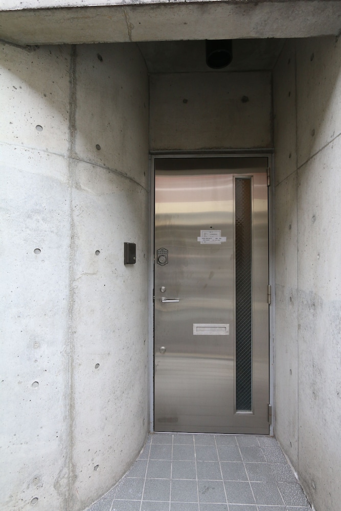 Kurosaki House