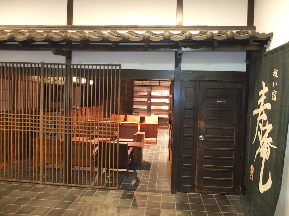 Iwaiyado Jyuan