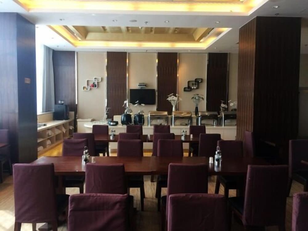 Jinjiang Metropolo Hotel Fuzhou Cangshan Wanda Plaza