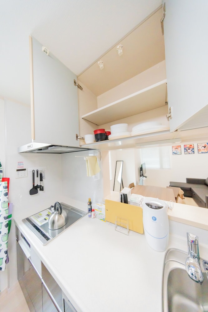 Otsuka No Yado