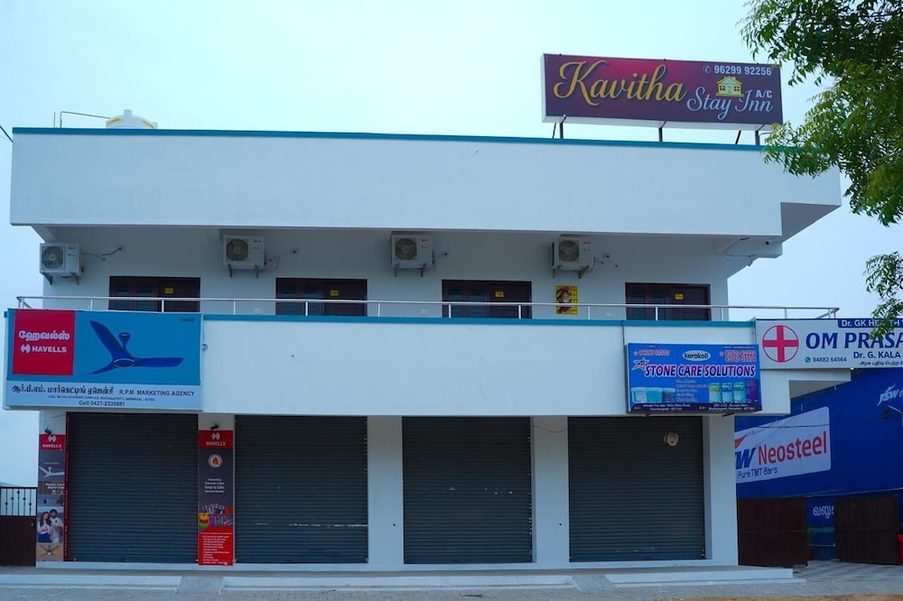 Kavitha Stay Inn