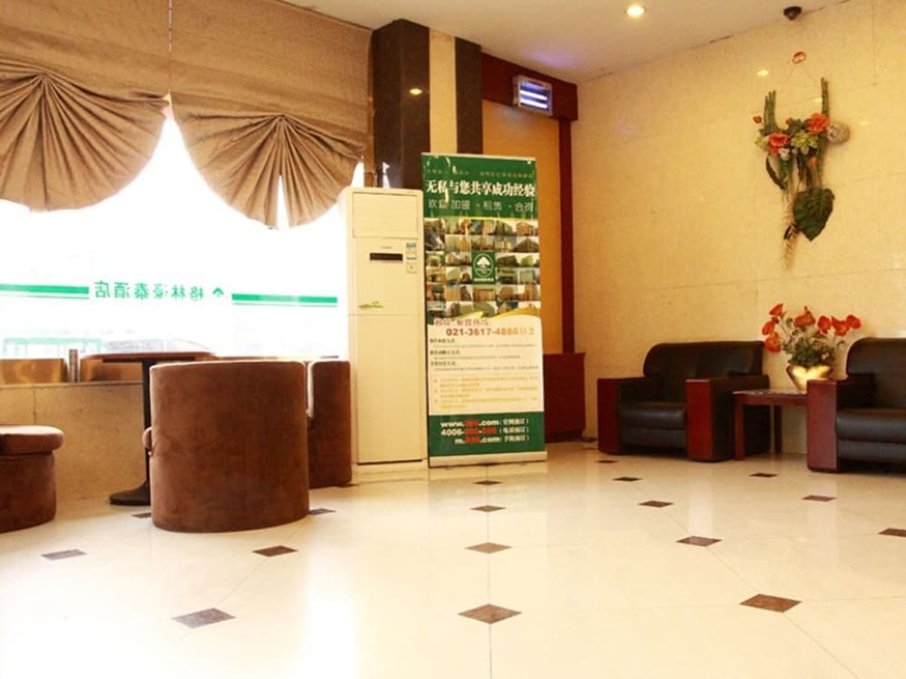 GreenTree Inn Huaian Chuzhou Avenue Zhou Enlai Memorial Hall Hotel - Property Image 22