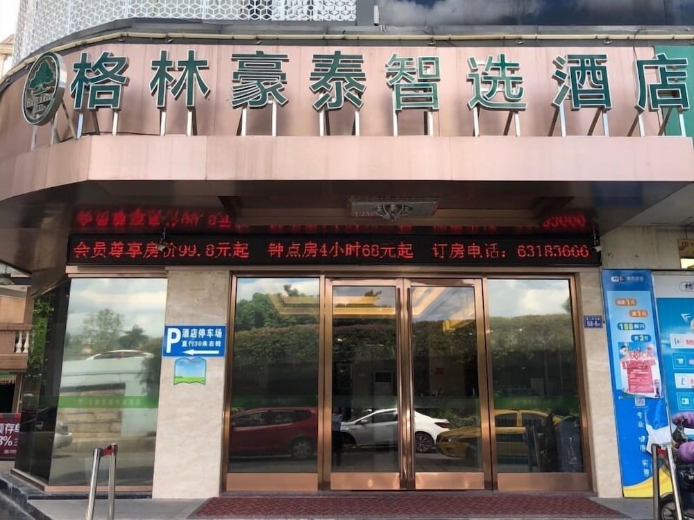building