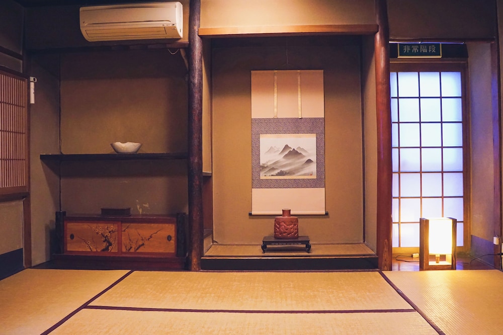 Gojo Guest House - Hostel