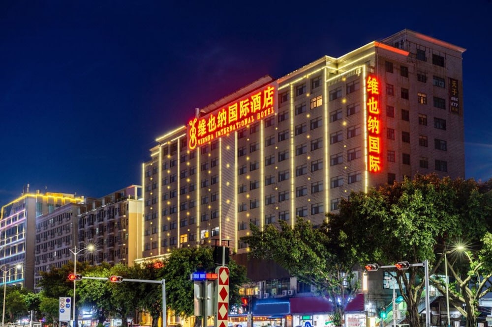 Vienna Hotel Fuyong Exhibition Center