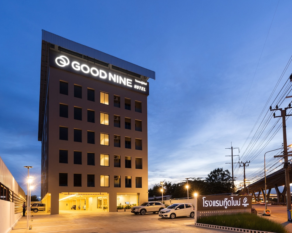 Hotel Good Nine Hotel - Image 1