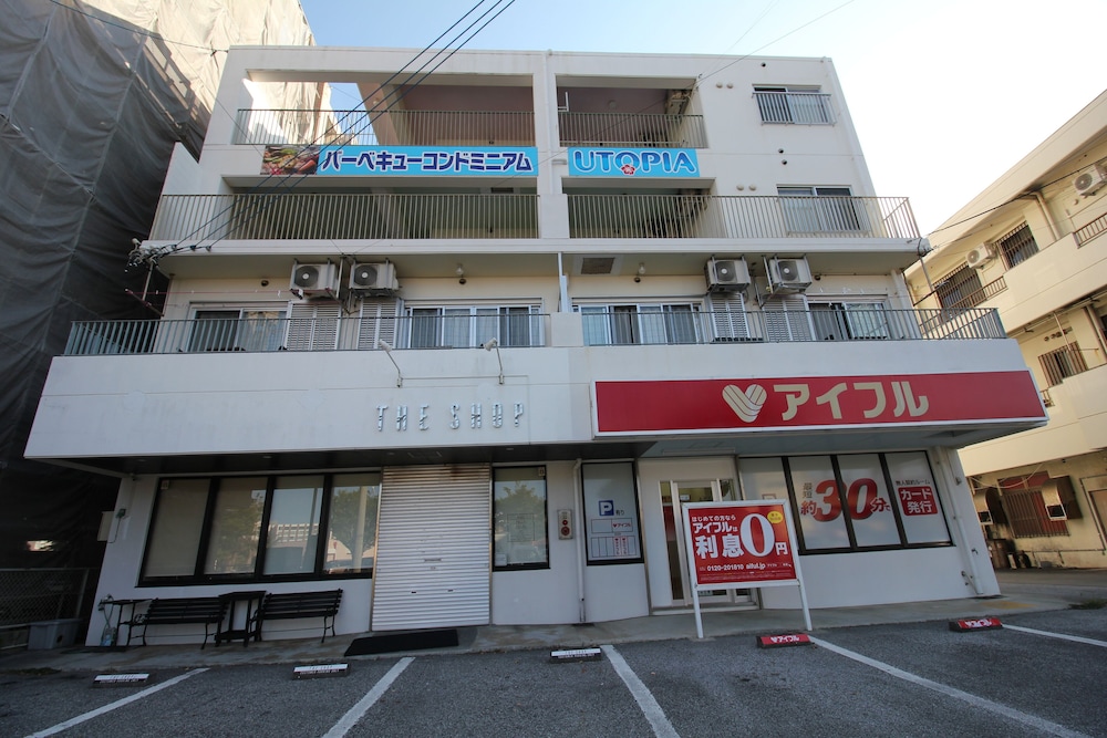 Utopia Mihama